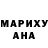 МЕТАДОН белоснежный AFG ARASH