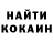 Кетамин VHQ BlackSpaceLife