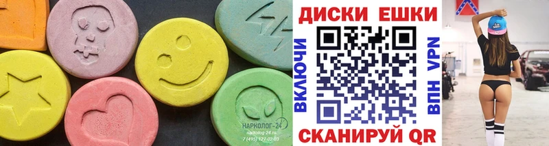 Купить  Грайворон  Ecstasy Punisher 