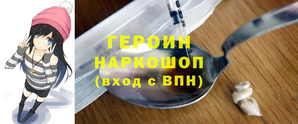 СК Киреевск