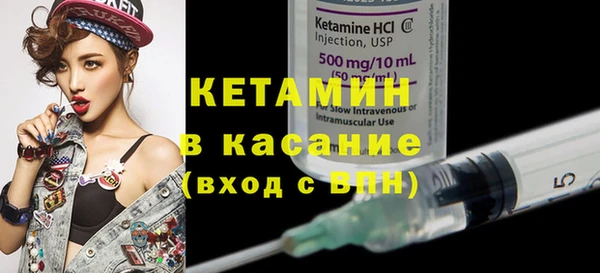 каннабис Киренск