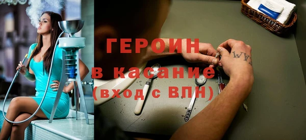СК Киреевск