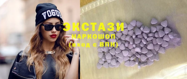 каннабис Киренск
