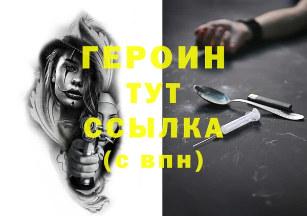 СК Киреевск