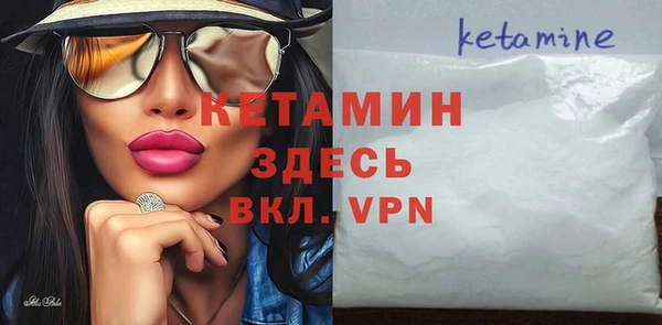 каннабис Киренск