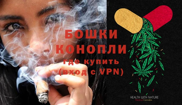 каннабис Киренск