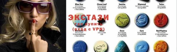 каннабис Киренск