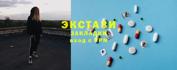 СК Киреевск