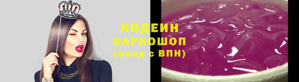 каннабис Киренск
