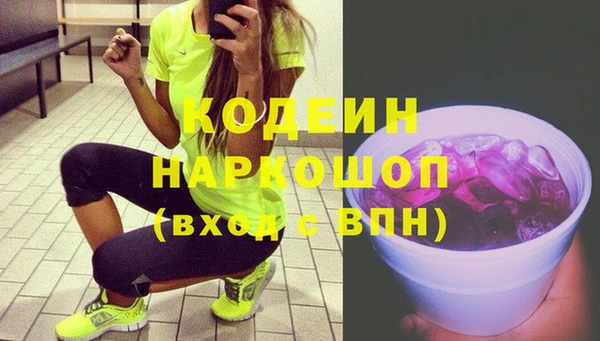 каннабис Киренск