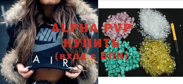 MDMA Козловка