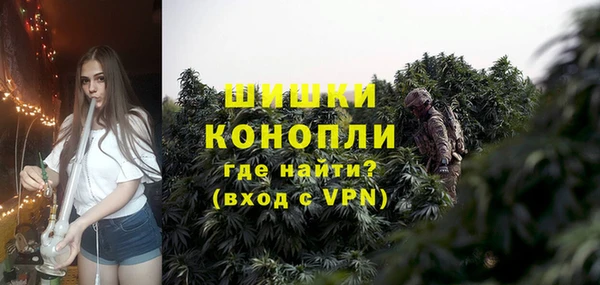 каннабис Киренск