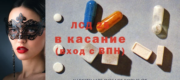 кокаин премиум Кинешма
