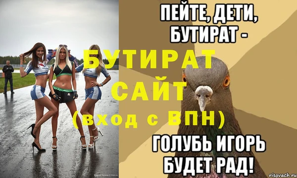 каннабис Киренск