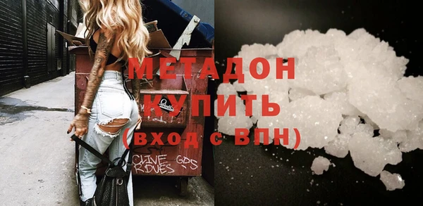 СК Киреевск