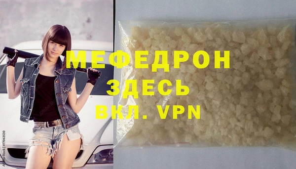каннабис Киренск