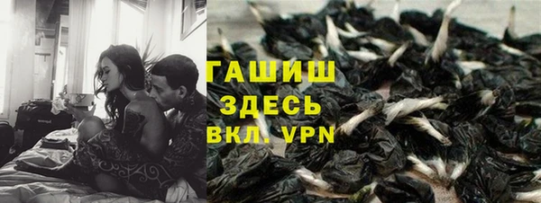 каннабис Киренск