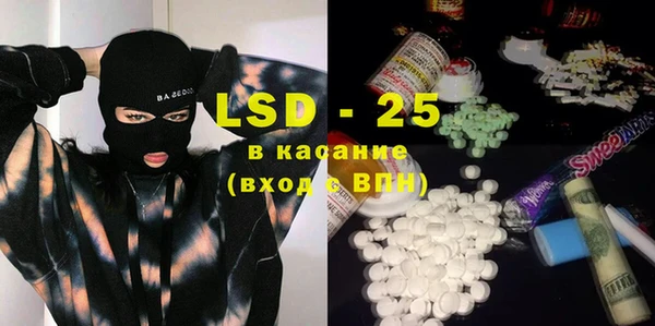 каннабис Киренск