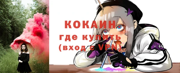 СК Киреевск